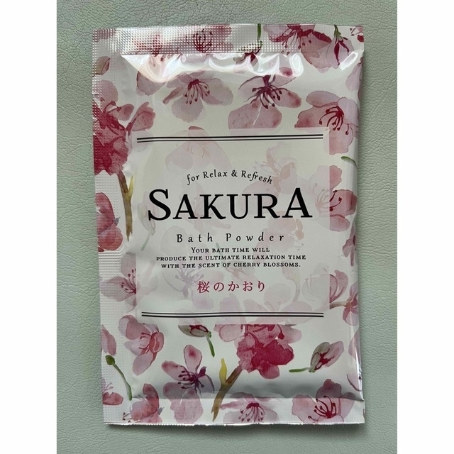 入浴剤 桜のかおり 12個＋フルーツの香り3個 日本製 インテリア/住まい/日用品の日用品/生活雑貨/旅行(タオル/バス用品)の商品写真