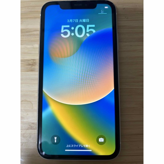 iphone11 128GB simフリー