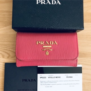 プラダ(PRADA)のPRADA プラダ　キーケース　カードケース　ピンク(キーケース)
