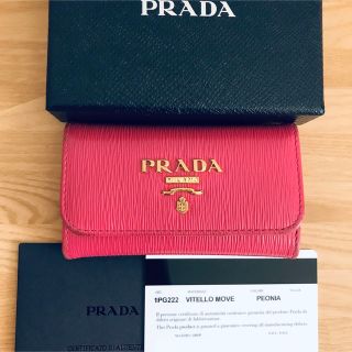 プラダ(PRADA)のPRADA プラダ　キーケース　カードケース　ピンク(キーケース)