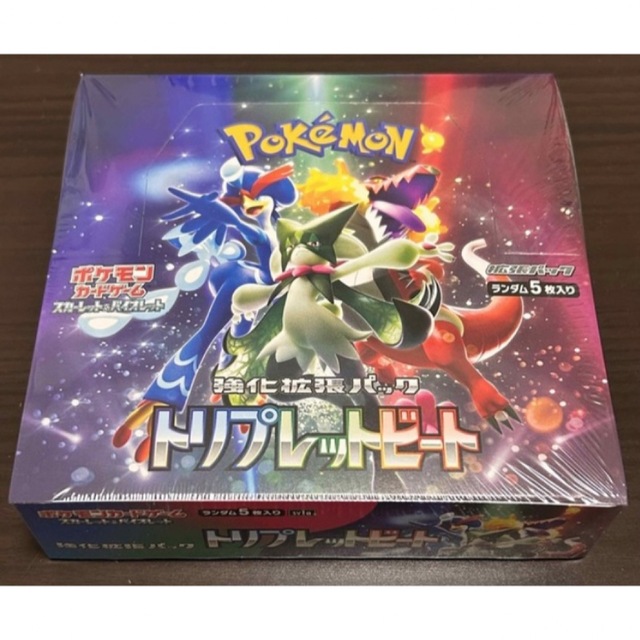 今だけ限定価格! ポケモンカードトリプレットビートBOXシュリンク付1箱