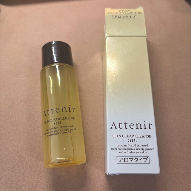 Attenir スキンクリア クレンズ オイルAn アロマタイプ 30ml コスメ/美容のスキンケア/基礎化粧品(クレンジング/メイク落とし)の商品写真