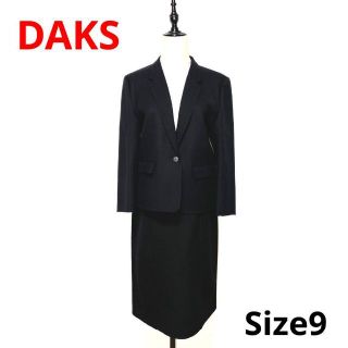 ダックス スーツ(レディース)の通販 68点 | DAKSのレディースを買う