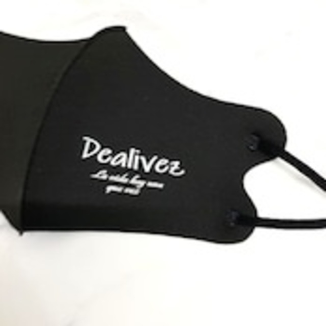 グレー【2枚set 】Dealivezロゴ　立体　ファッションマスク　紐調節可 レディースのレディース その他(その他)の商品写真