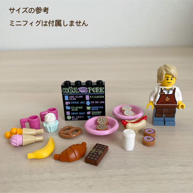 Lego(レゴ)の【新品】レゴ　カフェセットA  食べ物・お皿・飲み物・フード・ドリンク・カップ キッズ/ベビー/マタニティのおもちゃ(知育玩具)の商品写真