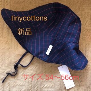 コドモビームス(こども ビームス)の新品！tinycottons ハット(帽子)