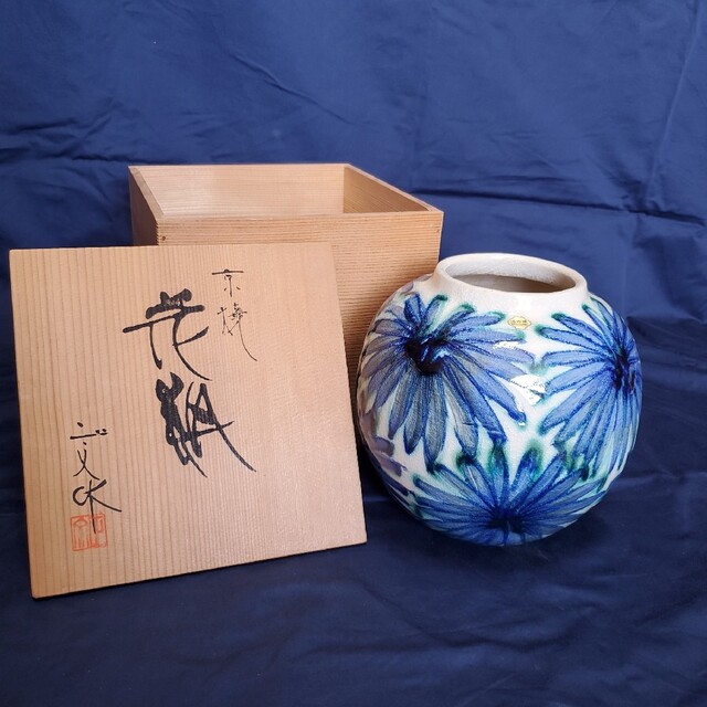 京焼(清水焼)正文作 壺 - 置物、オブジェ 京焼(清水焼)正文作 壺 - 置物、オブジェ