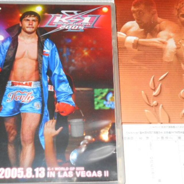 DVD★K-1 WORLD GP 2005 IN LAS VEGAS 2