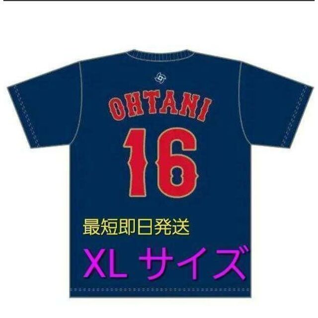 WBC 2023 大谷翔平 ナンバーTシャツ　ＸＬサイズ野球