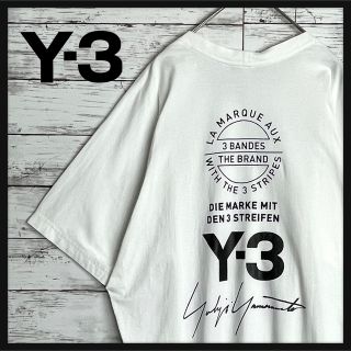 ワイスリー(Y-3)の【定番カラー】Y-3⭐︎バックプリント人気デザインtシャツ　ビッグサイズ入手困難(Tシャツ/カットソー(半袖/袖なし))