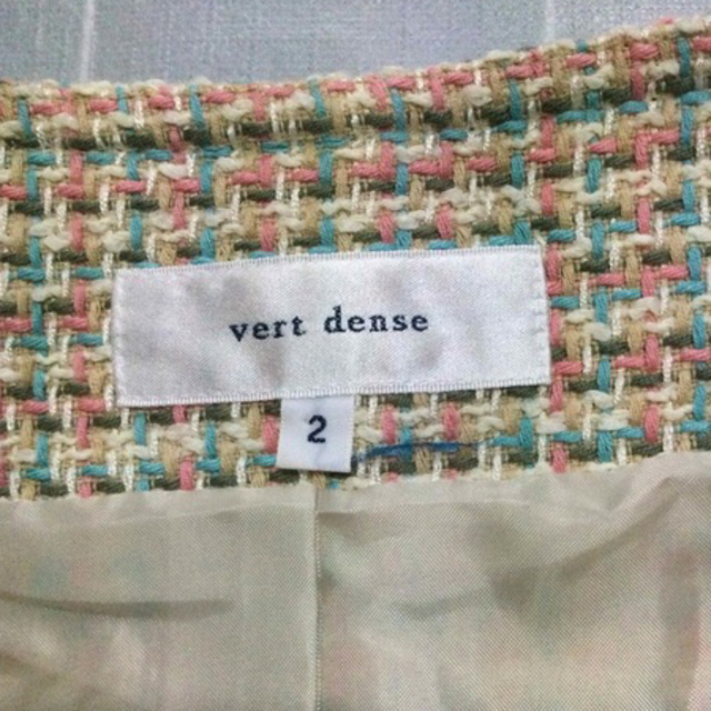Vert Dense(ヴェールダンス)の値下げ　vert dense  フライフロント　スプリング ジャケット レディースのジャケット/アウター(ノーカラージャケット)の商品写真