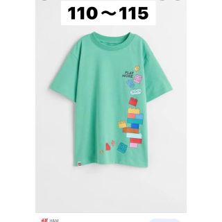 エイチアンドエム(H&M)の新品　Tシャツ(Tシャツ/カットソー)