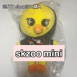 ストレイキッズ(Stray Kids)のstraykids ストレイキッズ　skzoo フィリックス　ボッカリ　ポガリ(アイドルグッズ)