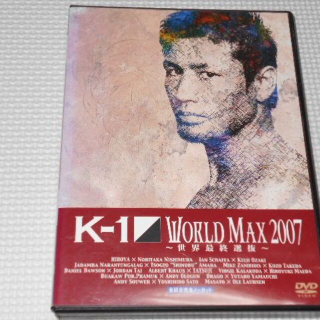 DVD★K-1 WORLD MAX 2007 管理番号2 | フリマアプリ ラクマ