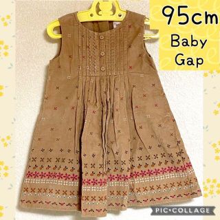 ベビーギャップ(babyGAP)のベビーギャップ　ワンピース　ジャンパースカート　コーデュロイ　春　女の子95(ワンピース)