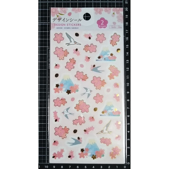 DAISO - 桜 燕 金箔押し シール (2枚入)の通販 by mau's shop DAISO - 桜 燕 金箔押し シール (2枚入)の通販 by mau's shop