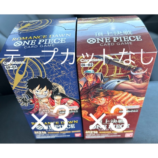 ONE PIECE - 専用 ワンピースカード ロマンスドーン 頂上決戦 各3BOX ...