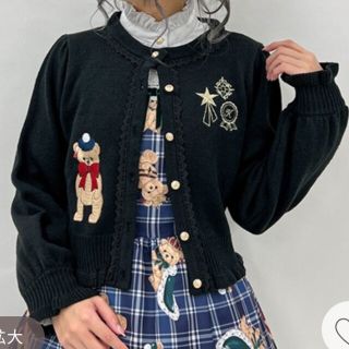 アクシーズファム(axes femme)のaxes femme Kawaii カーディガン🐻(カーディガン)