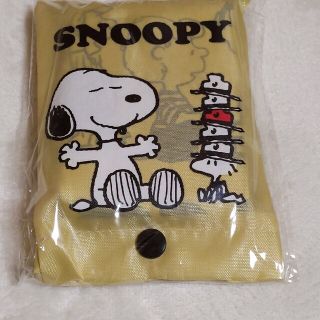 ピーナッツ(PEANUTS)の新品スヌーピーエコバッグ収納ポーチ付(エコバッグ)