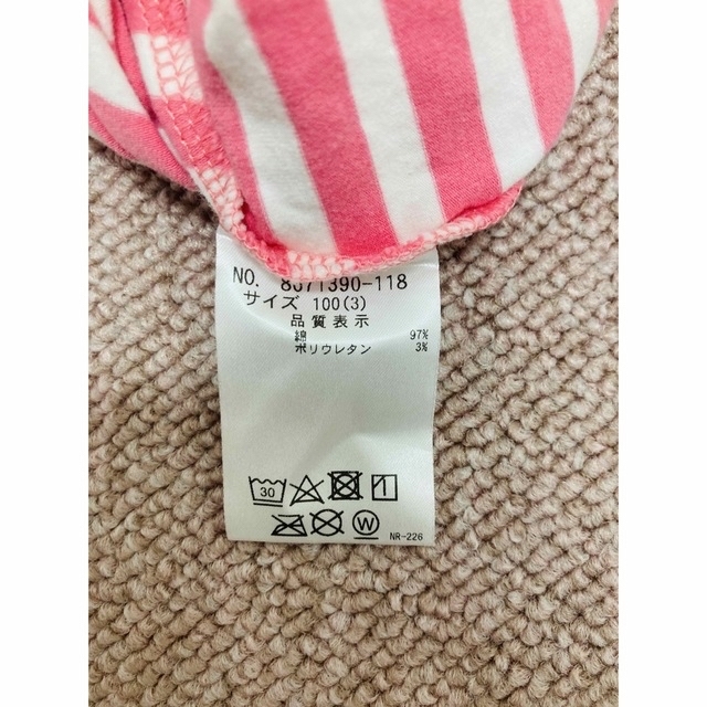 kate spade new york(ケイトスペードニューヨーク)の専用☆ケイトスペードNY & セリーヌ☆ワンピース100、110cm 2枚セット キッズ/ベビー/マタニティのキッズ服女の子用(90cm~)(ワンピース)の商品写真