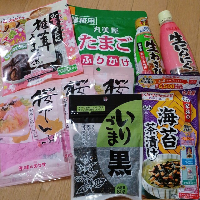 食品色々セットわさびにんにくふりかけごま茶漬け 食品/飲料/酒の食品(その他)の商品写真