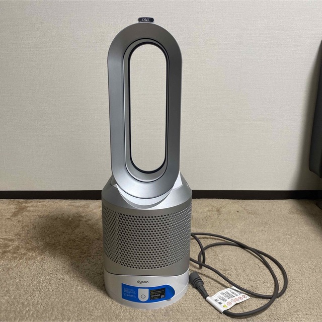 Dyson Pure Hot + Cool Link HP03IS