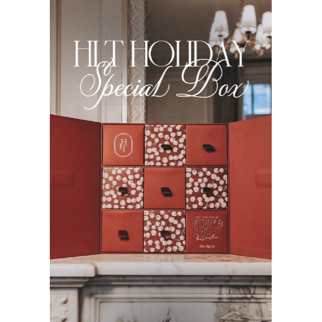 国内正規品 Herlipto 2022 HLT Holiday Special Box