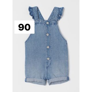 エイチアンドエム(H&M)の新品　サロペット(パンツ/スパッツ)