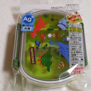 新品キッズ恐竜弁当箱(その他)