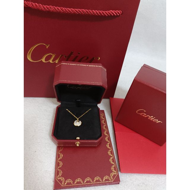 Cartier - AMULETTE DE CARTIER NECKLACE, XS MODEL
