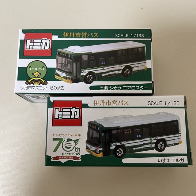 トミカ　伊丹市バスミニカー