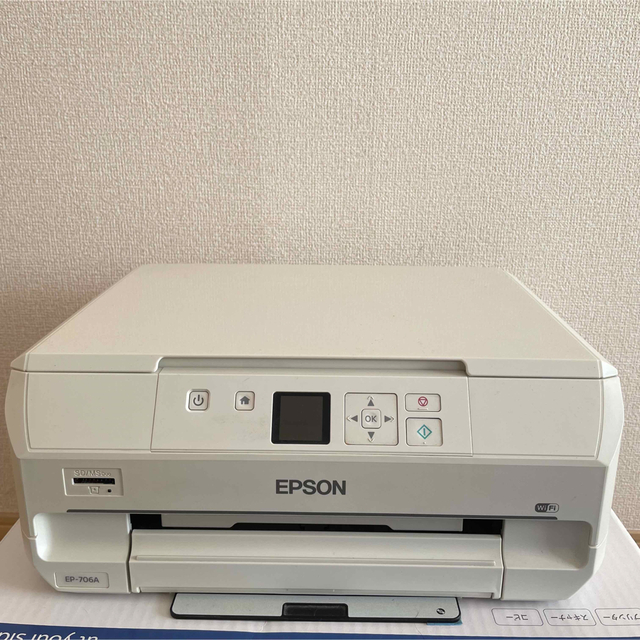 EPSON(エプソン)のEPSON プリンター EP-706A ジャンク品 スマホ/家電/カメラのPC/タブレット(PC周辺機器)の商品写真