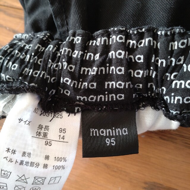 manina　キッズパンツ　2枚セット キッズ/ベビー/マタニティのキッズ服男の子用(90cm~)(パンツ/スパッツ)の商品写真