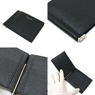 サンローラン SAINT LAURENT マネークリップ 378005 札入れ 二つ折り