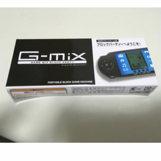 G mix エンタメ/ホビーのゲームソフト/ゲーム機本体(携帯用ゲーム機本体)の商品写真