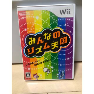 ウィー(Wii)のWii リズム天国(家庭用ゲームソフト)