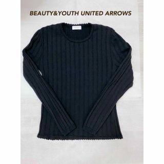 ビューティアンドユースユナイテッドアローズ(BEAUTY&YOUTH UNITED ARROWS)のBEAUTY&YOUTH UNITED ARROWS  ブラックニット(ニット/セーター)