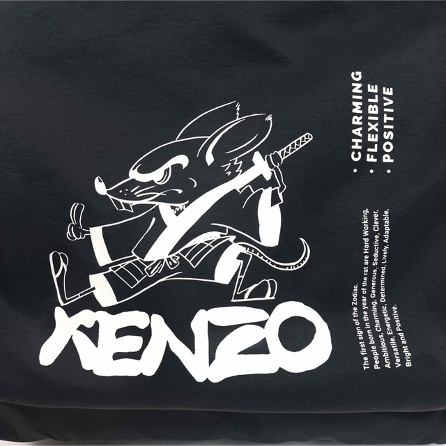 KENZO(ケンゾー)のKENZO Kanji Rat Backpack ブラック メンズのバッグ(バッグパック/リュック)の商品写真