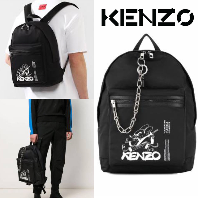 KENZO Kanji Rat Backpack ブラック
