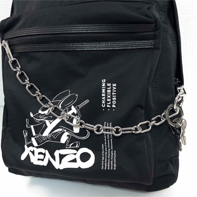 KENZO(ケンゾー)のKENZO Kanji Rat Backpack ブラック メンズのバッグ(バッグパック/リュック)の商品写真