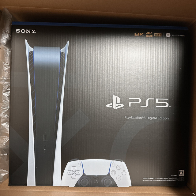 定期入れの SONY デジタル・エディションCFI-1200B01 未開封