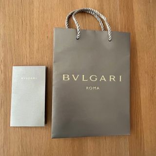 ブルガリ(BVLGARI)のBVLGARI ショップ袋 ショッパー SALE(ショップ袋)