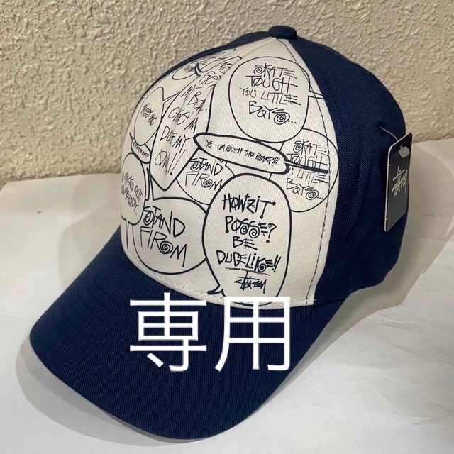 STUSSY(ステューシー)の【STUSSY】90s old stussy フォトロゴCAP 帽子 新品 メンズの帽子(キャップ)の商品写真