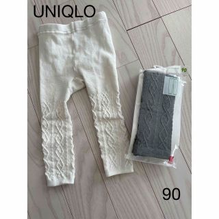 ユニクロ(UNIQLO)のUNIQLO  ニットレギンス　90cm  2枚セット(パンツ/スパッツ)