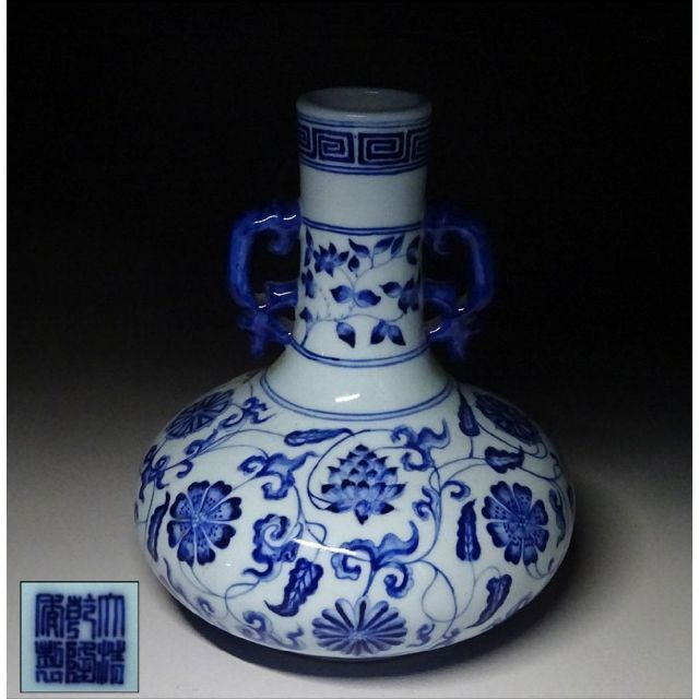 香炉中国古美術　清時代乾龍年製染付花瓶