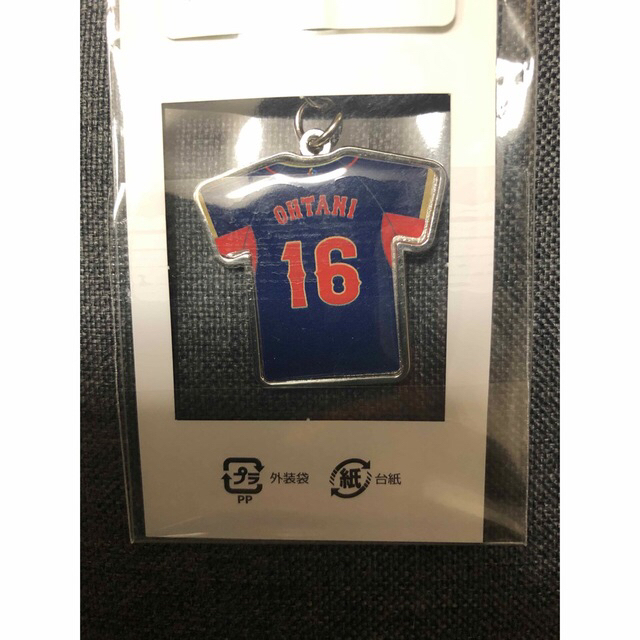 侍ジャパン WBC 2023 大谷翔平選手 ユニフォームキーホルダー の通販