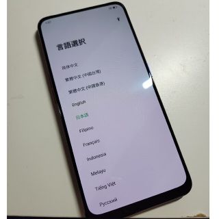 オッポ(OPPO)のOPPO K3 6/64(スマートフォン本体)