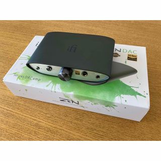 ZEN DAC V2(アンプ)