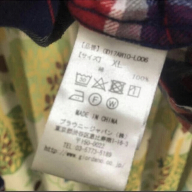 GIORDANO(ジョルダーノ)のサイズＸＬ　シャツ レディースのトップス(シャツ/ブラウス(長袖/七分))の商品写真