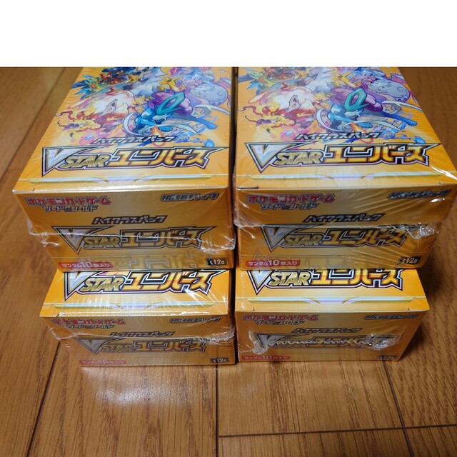 ポケモン - ポケモンカードゲーム VSTARユニバース 4box シュリンク